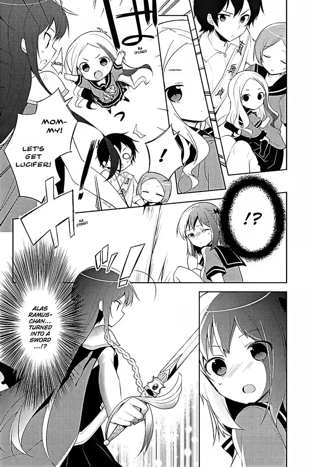 Hataraku Maousama! High School! Chapter 19 9